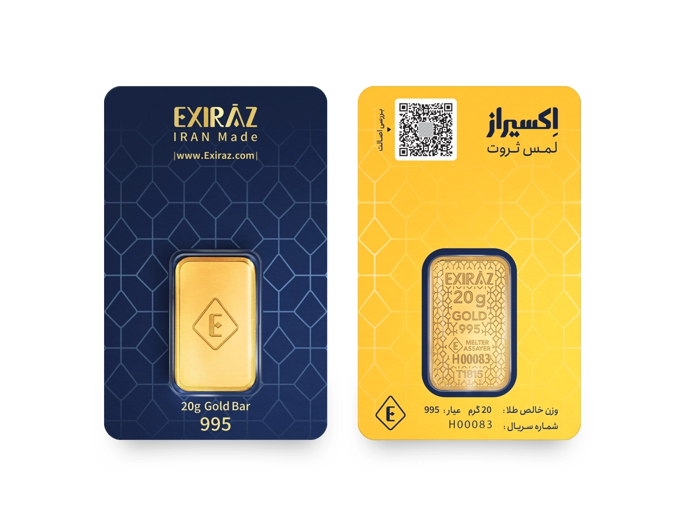 شمش طلای ۲۰ گرمی اکسیراز ۲۴ عیار